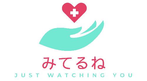 みてるね